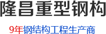  新鄉(xiāng)市太達電源有限公司